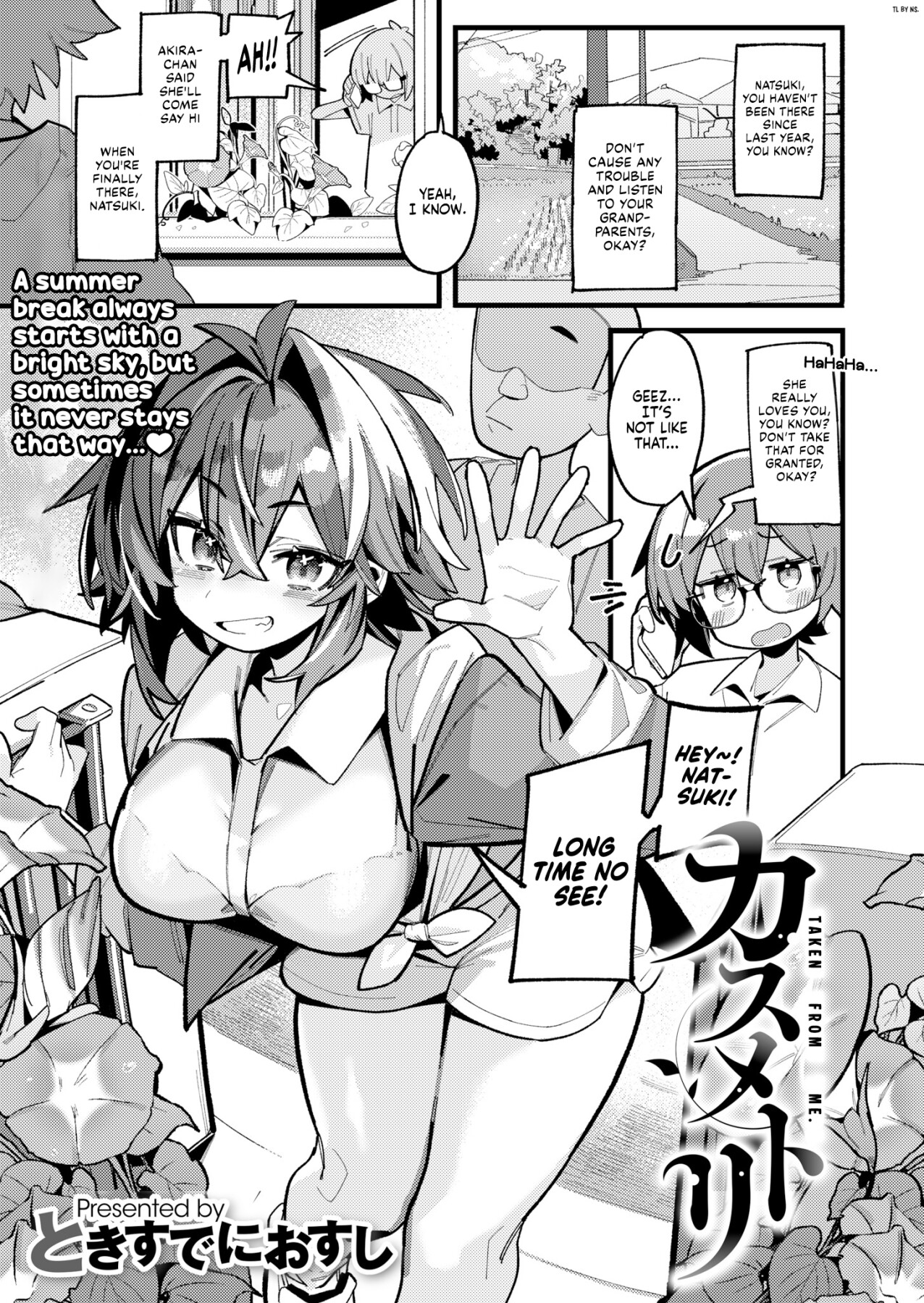 Hentai Manga Comic-Taken From Me-Read-1